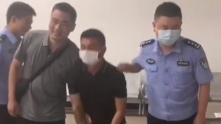 公安部A级通缉令在逃人员陈先培落网，现场给父母磕三个响头
