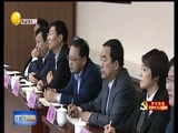 辽宁新闻 《辽宁新闻》 20171104