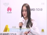 中国电影报道 《中国电影报道》 20161018