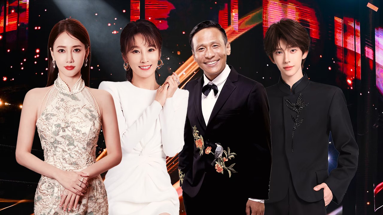 宋小宝爆笑整活 刘宇国风舞台超燃