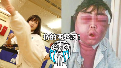 爆笑精选 跟媳妇练拳脚的悲催下场