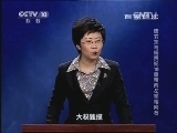 百家讲坛 《百家讲坛》 20131206 唐玄宗与杨贵妃10 皇帝向左宰相向右