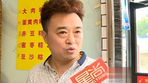 人气美食 小学幼儿园旁的亲民小店 一碗小馄饨5块钱
