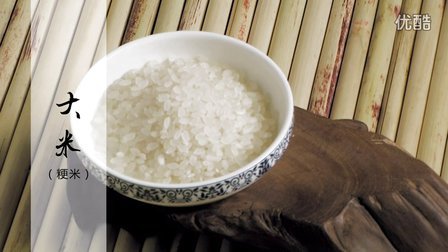 85道养生粥 豆腐皮粥 27