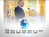 世界周刊 《世界周刊》 20180513