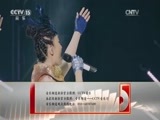 CCTV音乐厅 《CCTV音乐厅》 20170508 纵情歌唱•凤凰传奇 “我是传奇X”演唱会