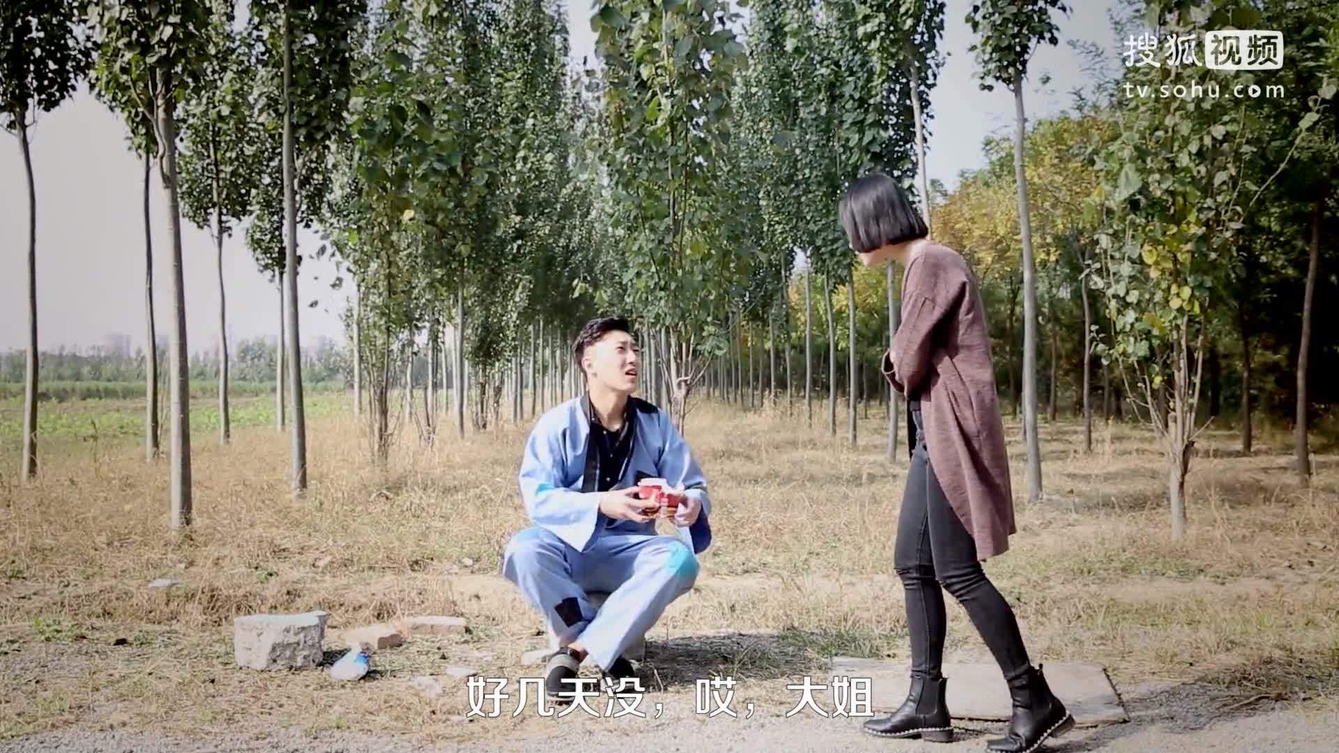 学校里的疯子 学校里的疯子 好污！屌丝竟喂女神吃马赛克