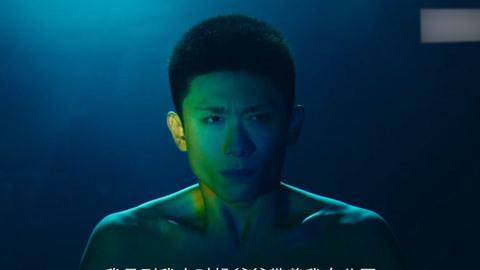 屏行星乐汇 他发现了自己的脆弱、暴力、恐惧、疯狂