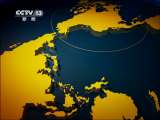 国际时讯 国际时讯 2011-03-28