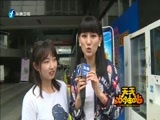 天天加油站 《天天加油站》 20160613