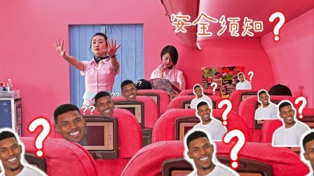 为了一个口罩，小伙差点上天！