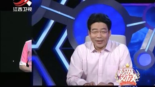 顶级对决 四支战队突围之战