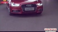 车行天下 2015 车行天下 130704