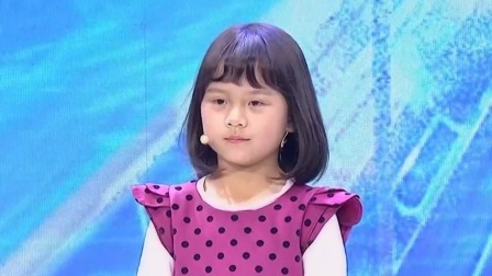 朗朗少年多才多艺闪耀登台，宇东和天安门献词少年共诵《再别康桥》