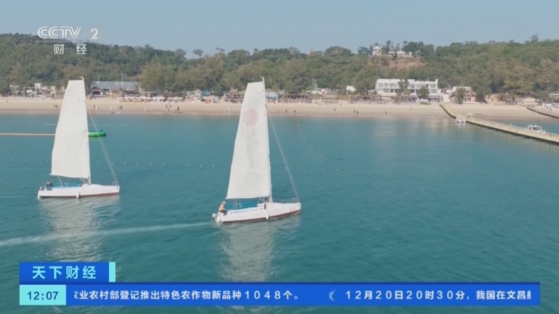 《天下财经》 20251221