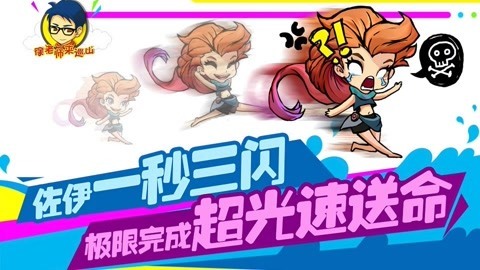 徐老师来巡山（持续更新） 徐老师来巡山219