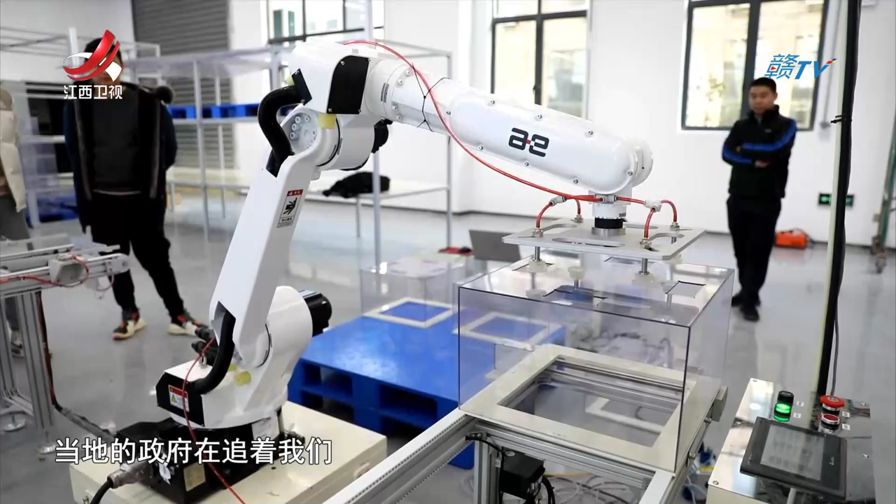 社会传真 “兔”飞猛进 冲刺“开门红”