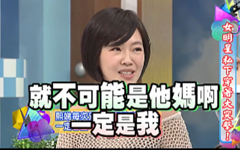 小s出门逛街一定会全副武装掩饰自己