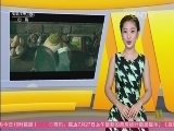 中国电影报道 《中国电影报道》 20150727