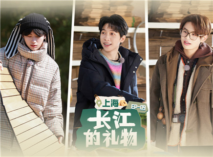 第9期：艺奇博农夫限定版上线