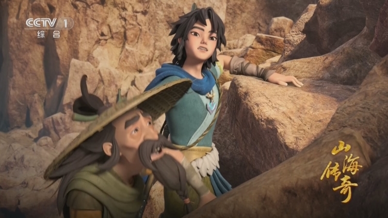 《第1动画乐园（下午版）》 20260403