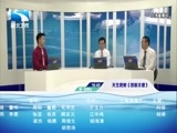 吾股丰登 《吾股丰登》 20180522