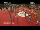 大手牵小手 《大手牵小手》 20150328 深圳行（一）