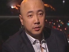 经典传奇 徐峥 精明小男人