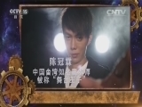 魔法奇迹 《魔法奇迹》 20151117 魔法极限