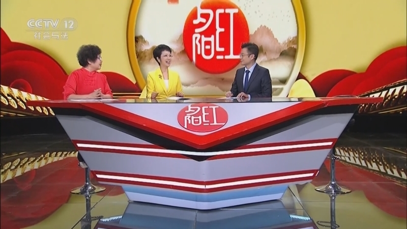 夕阳红 《夕阳红》 20260114 当呼吸发出警告——老年人慢性支气管炎是咳出来的吗？