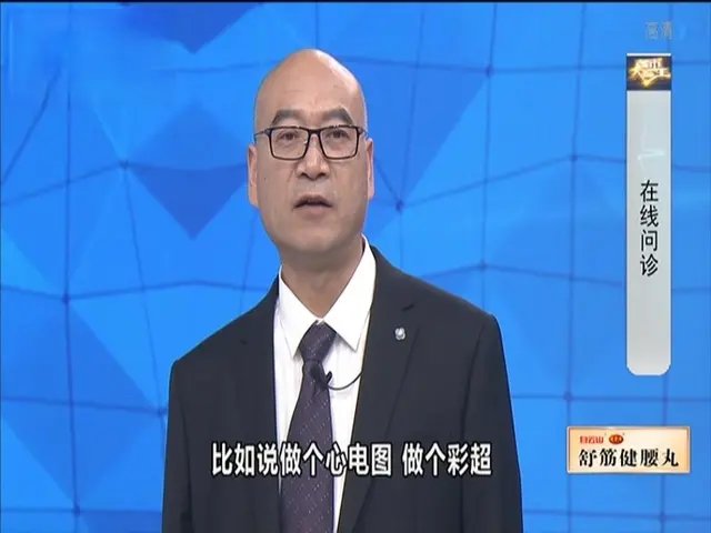 都市大医生 2019 《都市大医生 2019》第65期