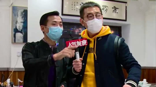 人气美食 五一长假踏青攻略 番茄采摘正当季