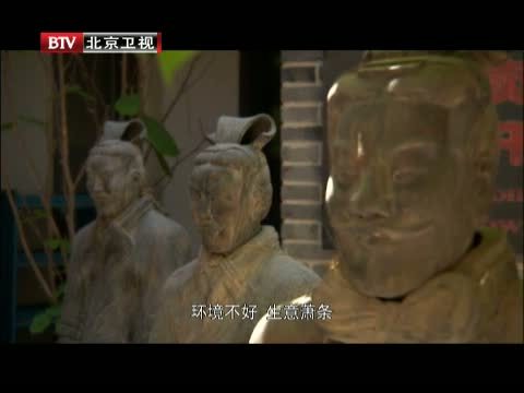 为你而歌 《为你而歌》 20130728  第十一部 千年古村“女当家”