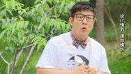 新笑林 131114新笑林_001