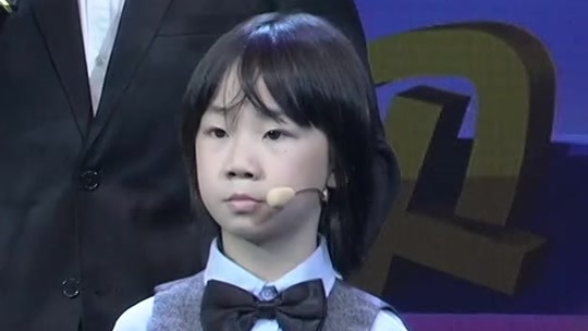 加油吧孩子 乐器小神童各显灵通