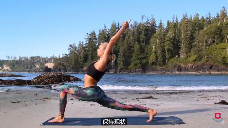 每日瑜伽 户外健身训练 YOGA