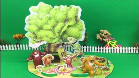 红果果熊出没玩具视频 第一季 熊出没3D立体拼图玩具之欢乐熊洞 82