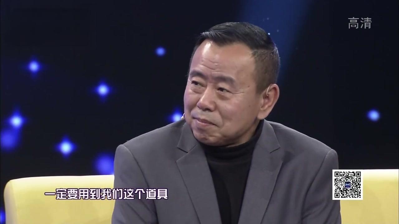 群英会 2017 20170208