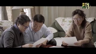 沈泽民 沈泽民一