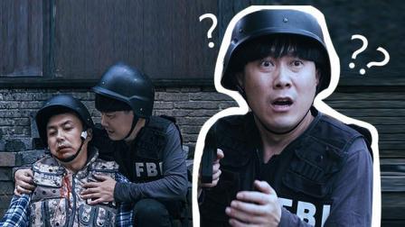 陈翔六点半 为讨娇妻欢心男子付出生命 49