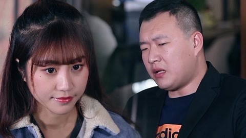 学校里的疯子 老板戏瘾大发难以招架