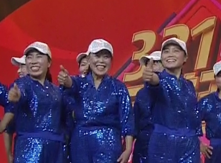 321动起来 广场舞《独一无二》