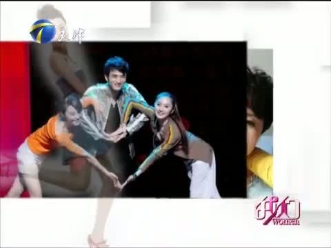 我们 《我们-天津》 20140726 马梓涵