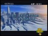 新闻袋袋裤 新闻袋袋裤 2010年 第6期