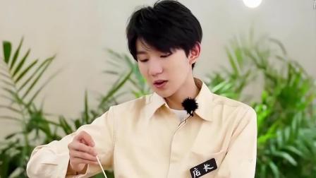 王源小璐跳魔性解压舞