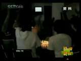 新闻袋袋裤 新闻袋袋裤 2010年 第68期