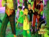 新闻袋袋裤 《新闻袋袋裤》 20170629