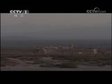 魅力纪录（CCTV-1综合频道） 《魅力纪录》 20121008 玄奘之路 第一集 乱世孤旅 绝域求生