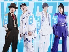 以少年之名，续写时代艺术篇章