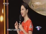 一槌定音 《一槌定音》 20160508